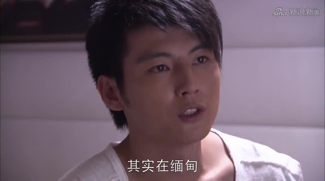 带泪梨花:小伙在机场附近,买下公司!