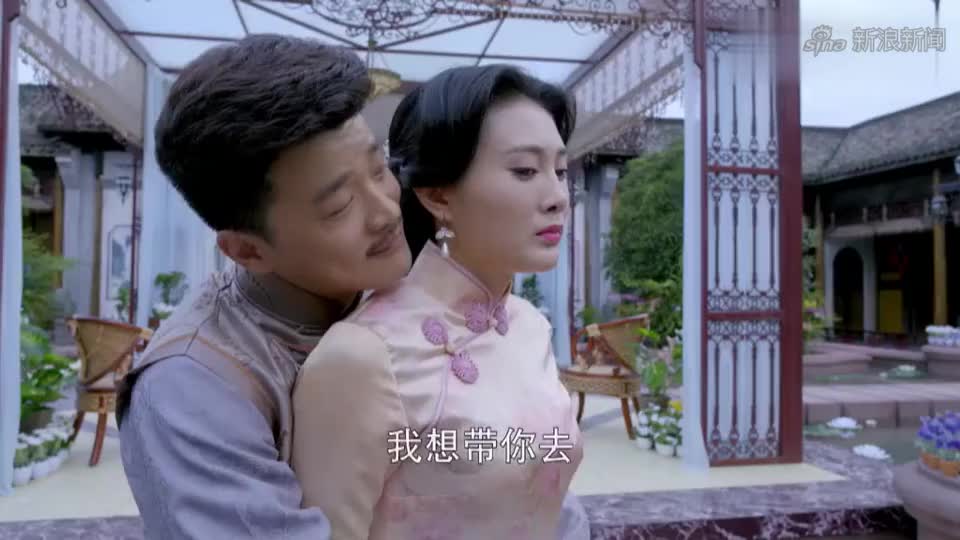 天涯女人心:黄少爷到底说了什么,令管家听后激动地站了起来