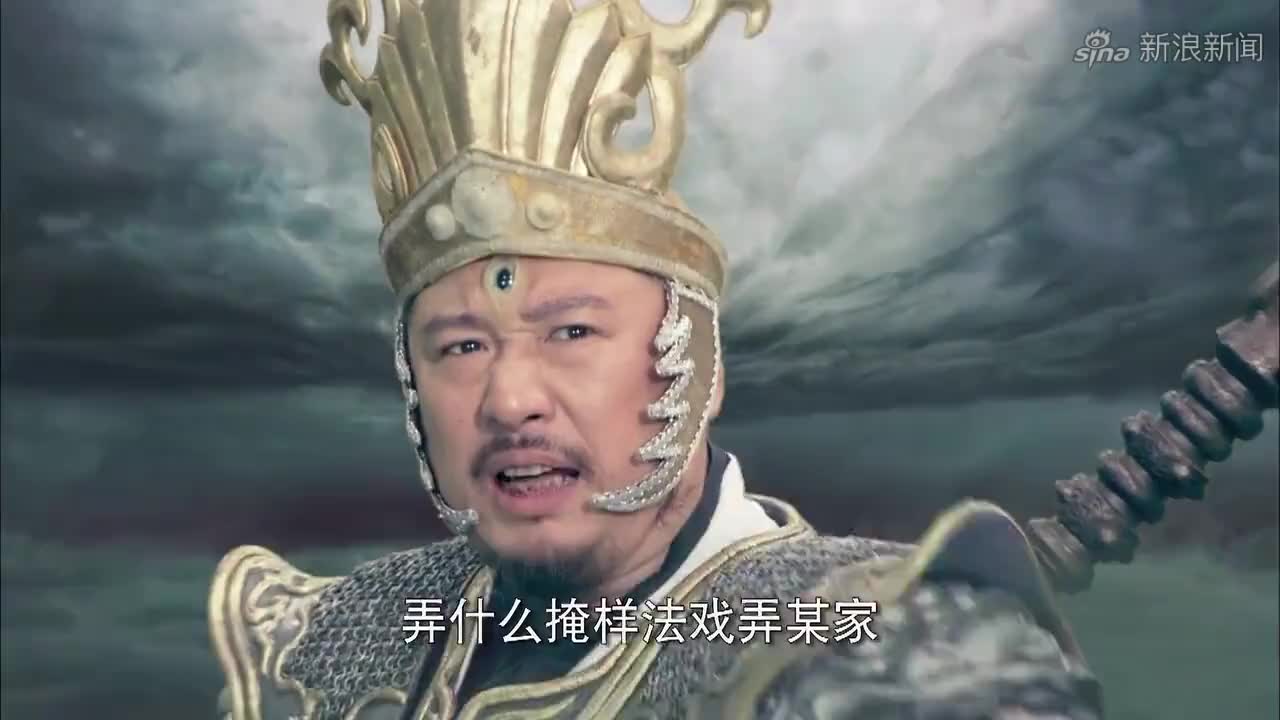 济癫提醒二郎神不可杀犬首,二郎神不听偏要动手,结果悲剧