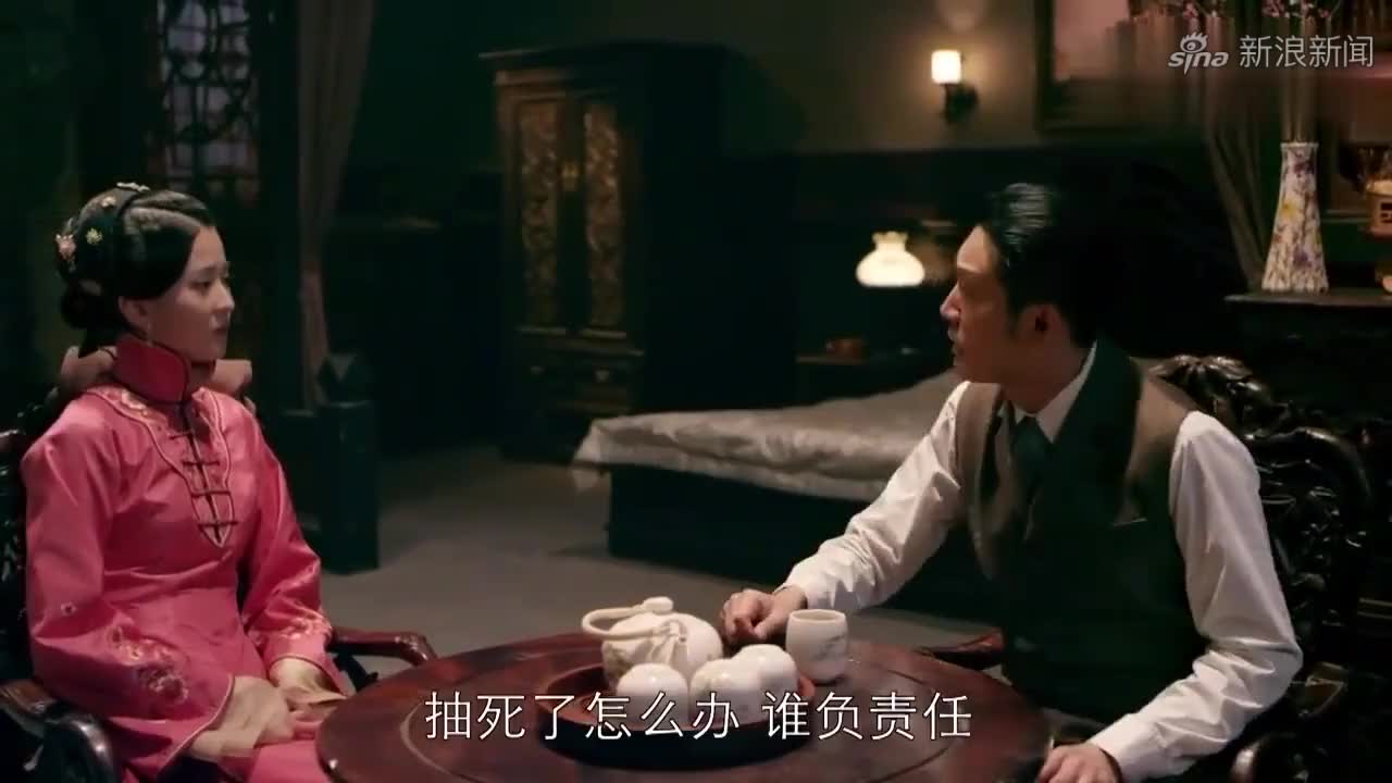 远大前程:洪三忙着找依依,却让兄弟陪未婚妻试礼服,未婚妻失