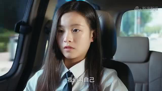 同学两亿岁:田晶晶教宣墨地球人的情绪,她的反应不要太搞笑
