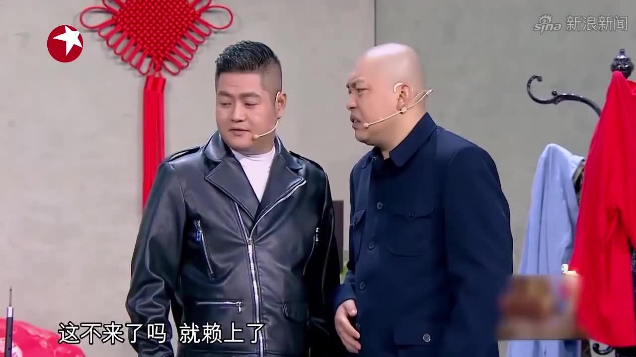 宋晓峰小品《原来如此》片段:程野说俏皮话,看了想不笑都难