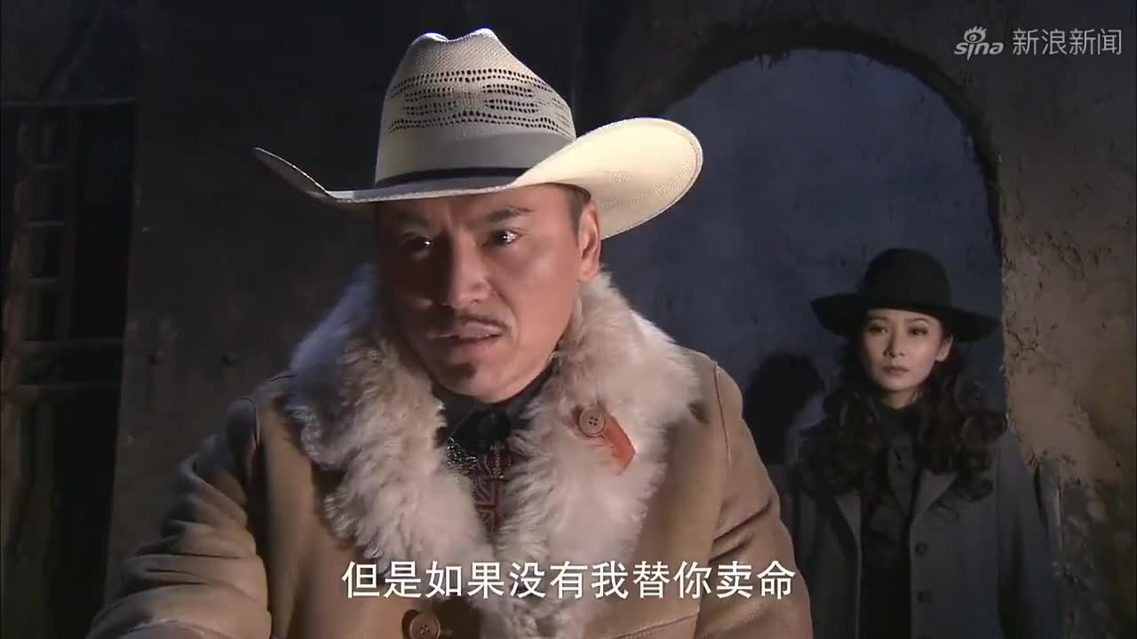 飞虎神鹰:马志成被燕双鹰气坏冲桔子撒气,桔子:有能耐找他去