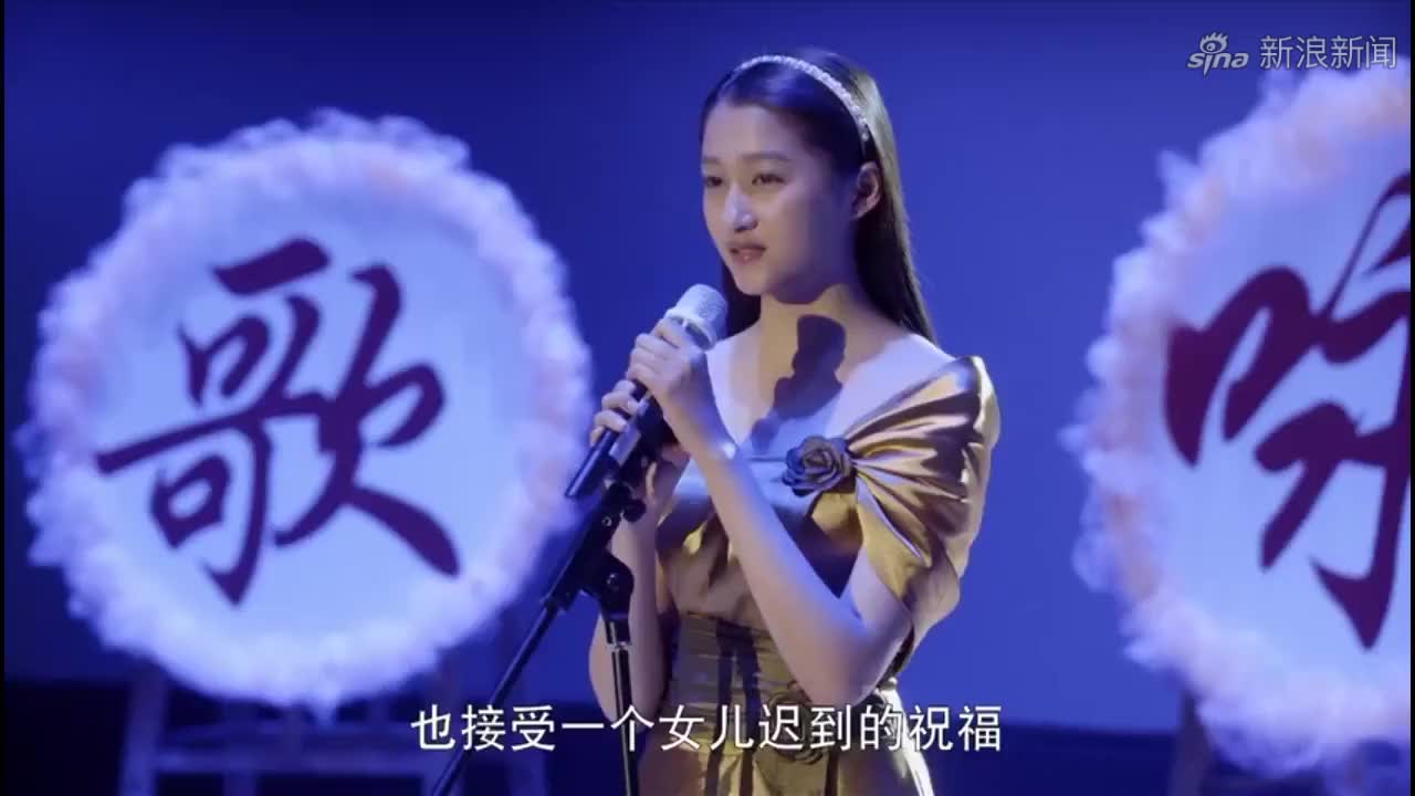 搭错车:小美在歌唱比赛台上唱歌送给父亲,父女情深啊