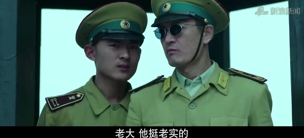 活着再见:胡经买通了监狱长,监狱长让手下找机会除掉周亚迪!