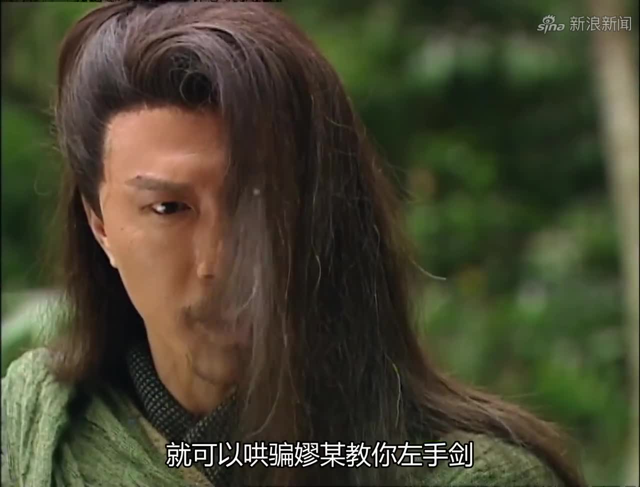 寻秦记:连晋求嫪毐教他左手剑法,嫪毐让他磕一百个响头