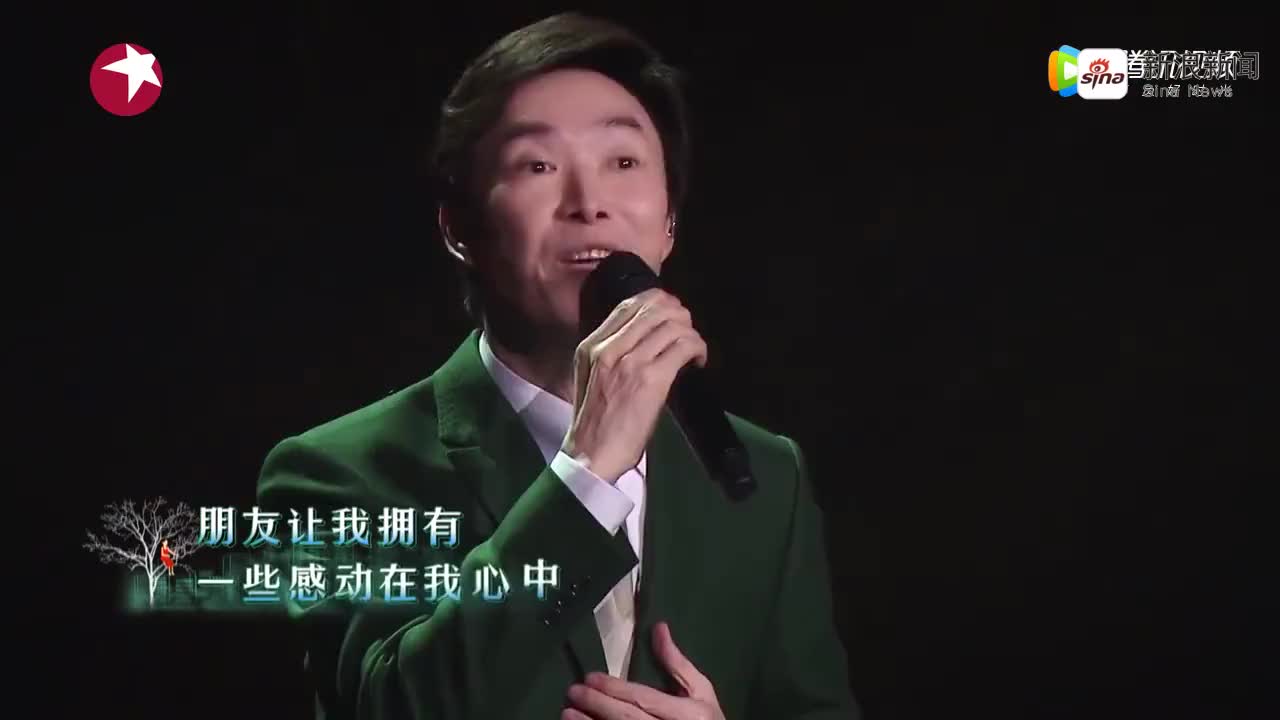 龙兄虎弟:费玉清还有这个小名,看了才知道