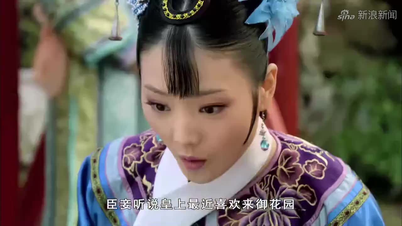 总管太监私自跑路,还带着公主的金册,皇上下令秘密抓捕!