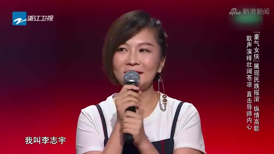 中国好声音:还得是张玮!开口就是王炸,和外国人搭档也默契