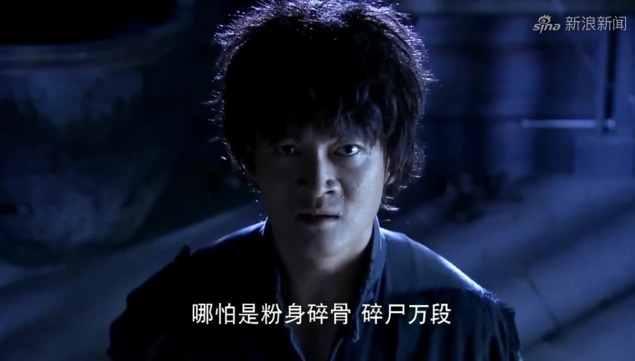 app打开