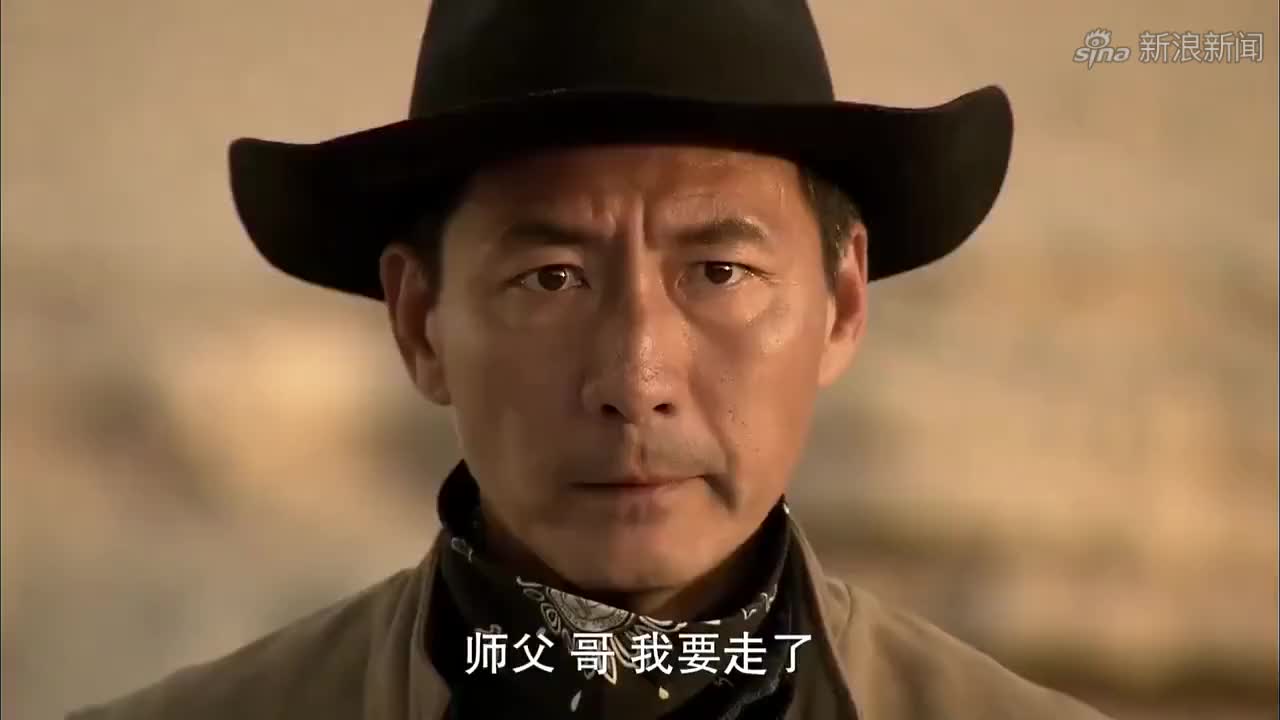 在杜马分析下,陈恭鹏重视燕双鹰,想邀他加入光复社