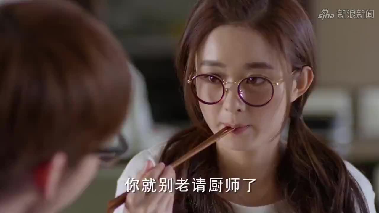 杉杉和大老板吃饭的事,全公司都知道了,这下杉杉出名了