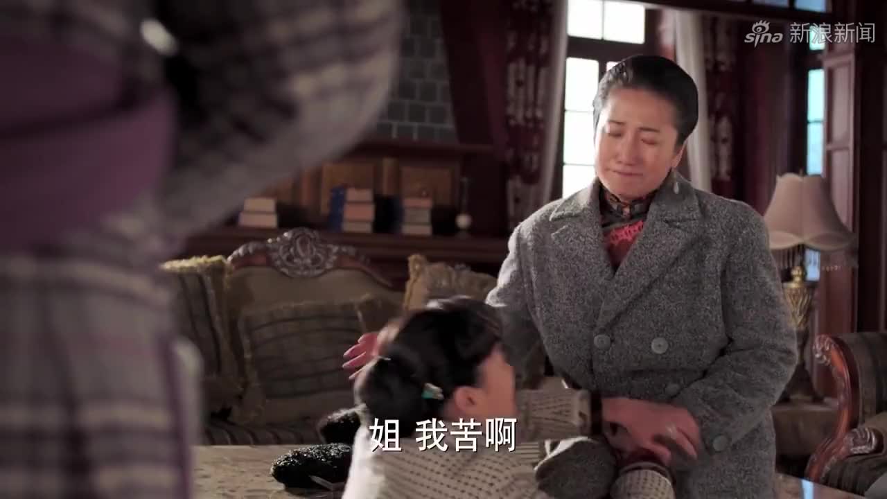 少帅:五妈妈大哭,把这段时间的压抑情绪,都发了出来!