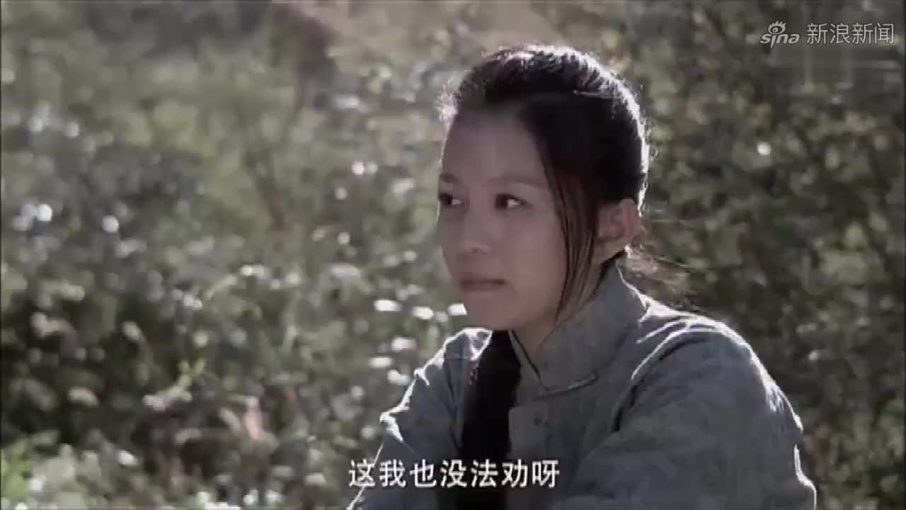 强者风范:李永德一行人来到山上探查,杨云说她快不认识银姑了