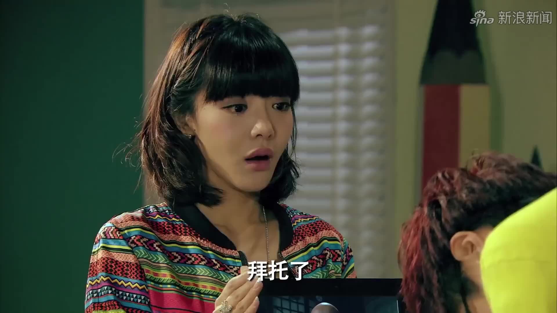 关谷这中文没谁了,竟要送悠悠"坟地",悠悠一脸懵:你干嘛咒我