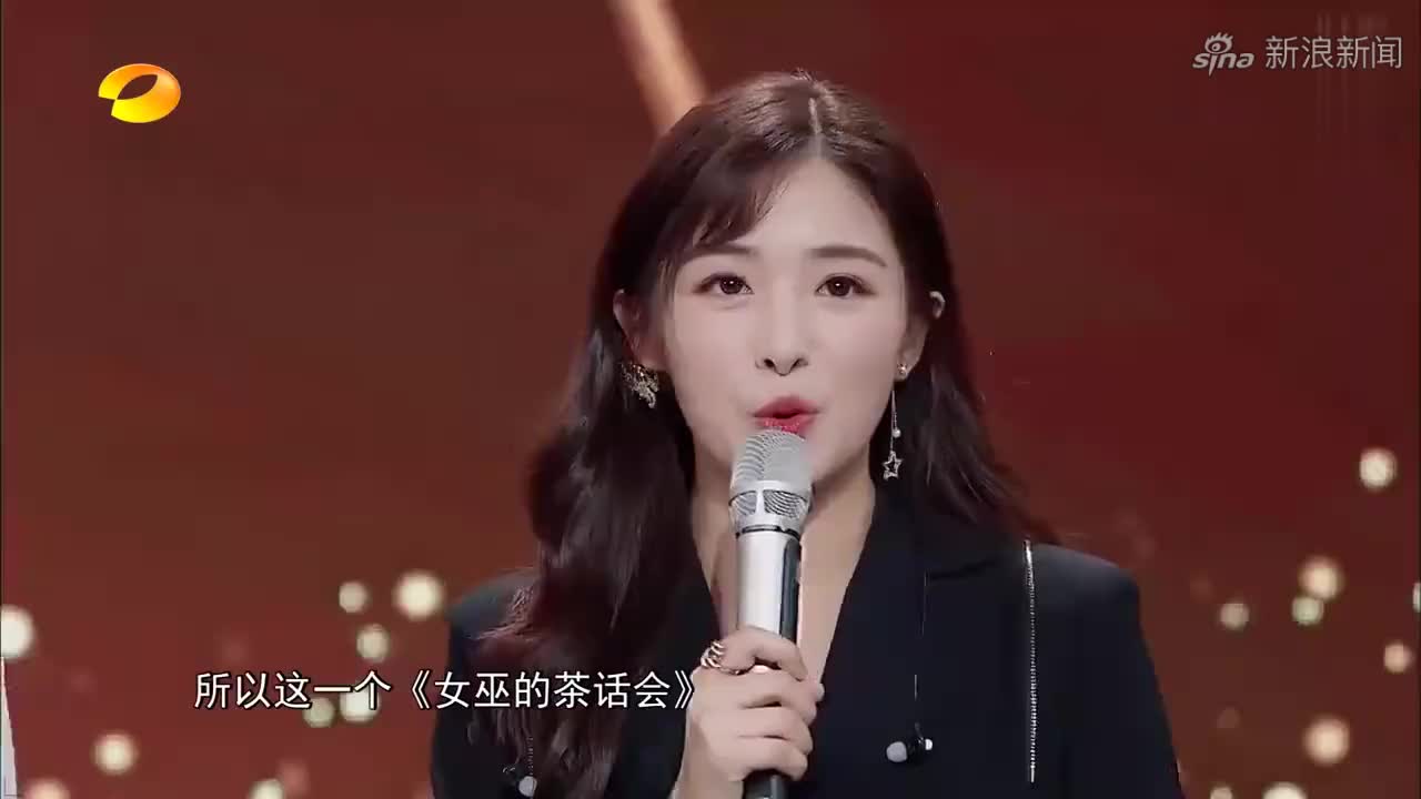 郁可唯再唱知否,开嗓惊艳全部主演,张含韵的反应好甜丨声临其境