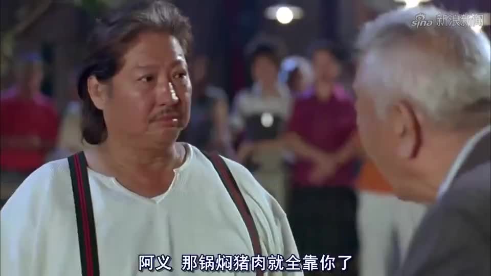 功夫厨神:洪金宝请出龙头刀,刀工了得,一头猪瞬间分两半
