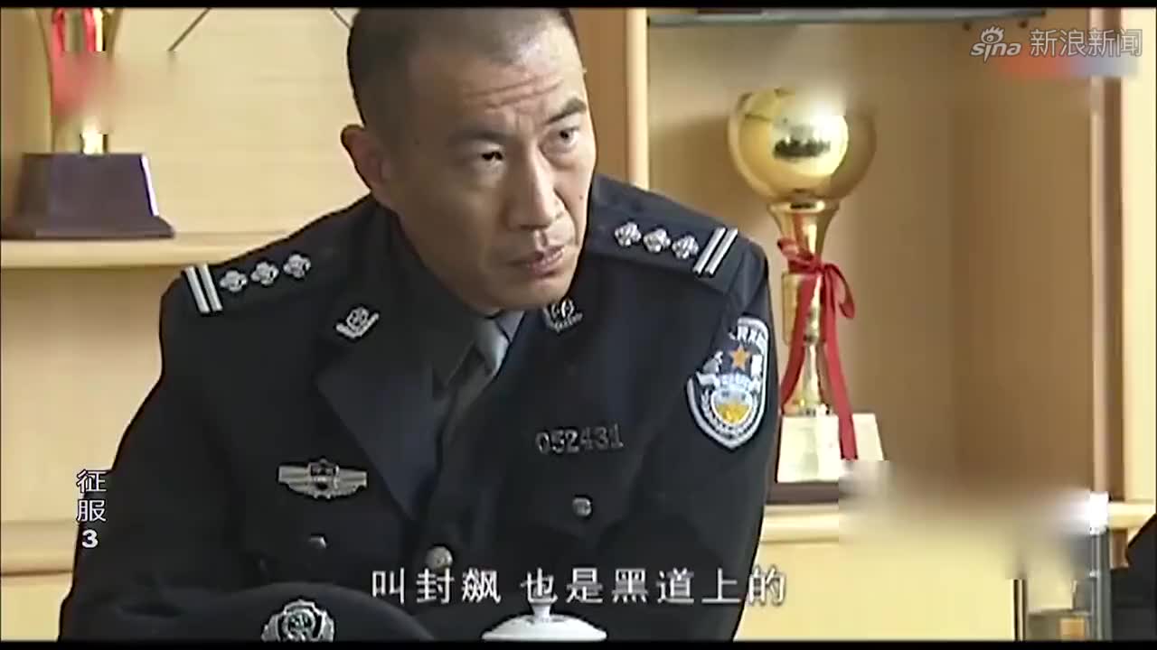 刘华强开始报复,疯子害怕了,连滚带爬逃出衡州!