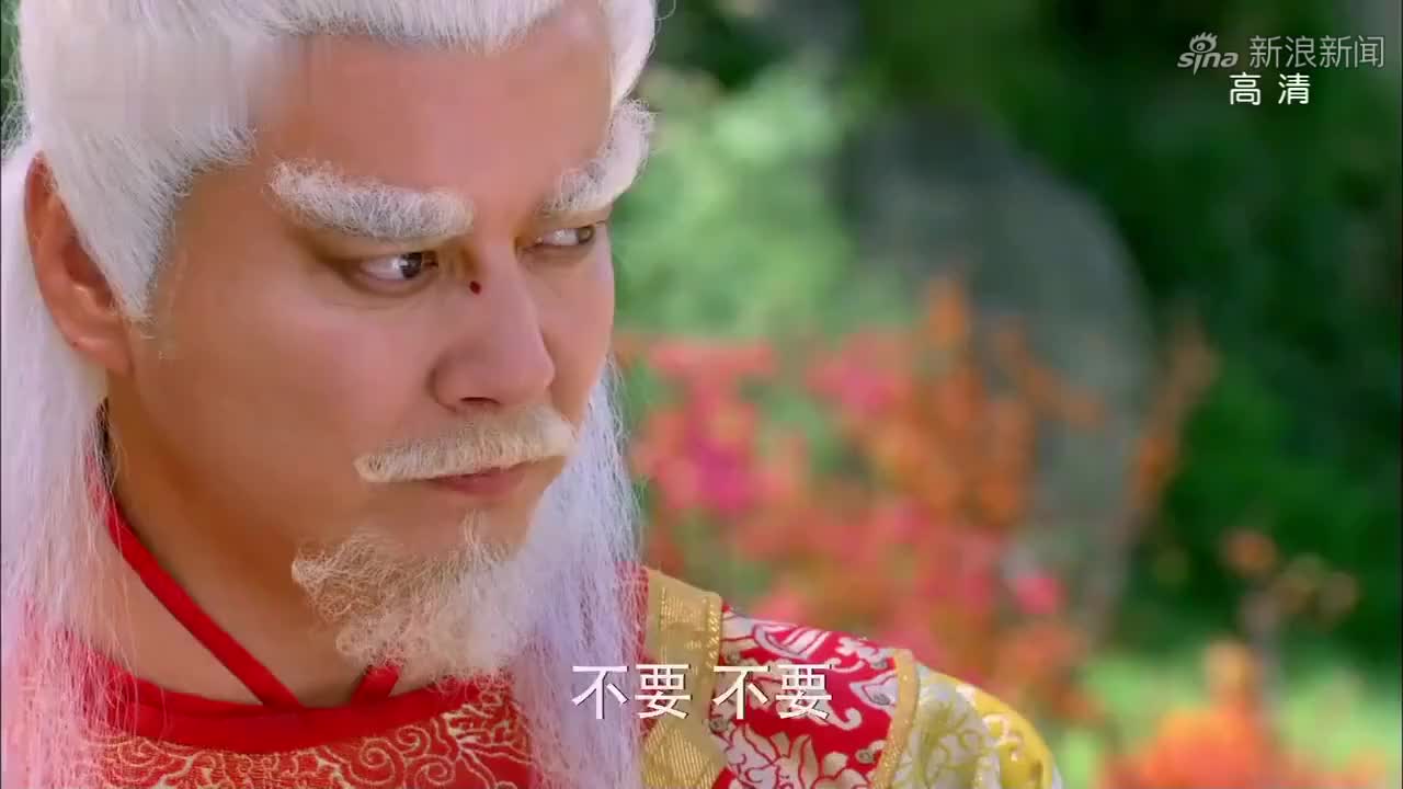 天天有喜:白大王考验刘枫,众人得知刘枫娶了狐妖,对他当街打骂