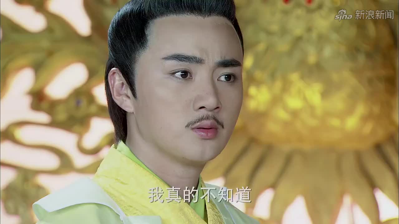 隋唐英雄:武三思真是到处都不受欢迎,尤其白文豹,很是反感他