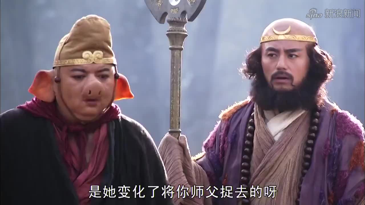 西游记:唐僧被抓,八戒忙着推卸责任,悟空一句话八戒立马老实!