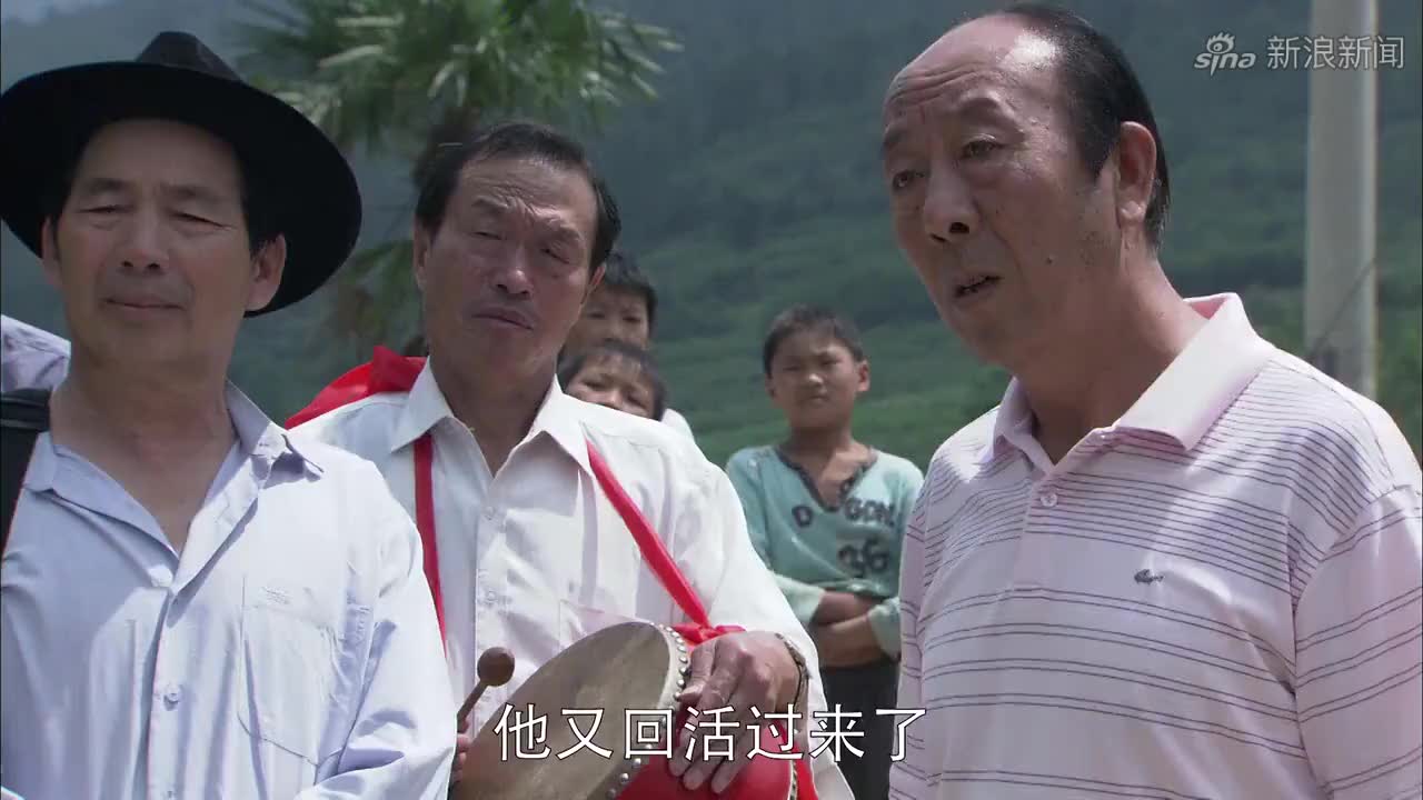 嘎达梅林:正给儿子办丧事呢,儿子跑回来了,傻了