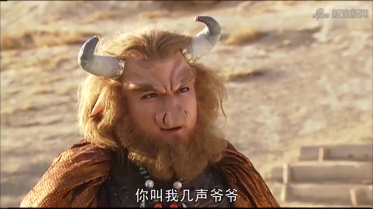 八戒以为猴哥死了,正分行李之时,让猴哥回来一顿骂!