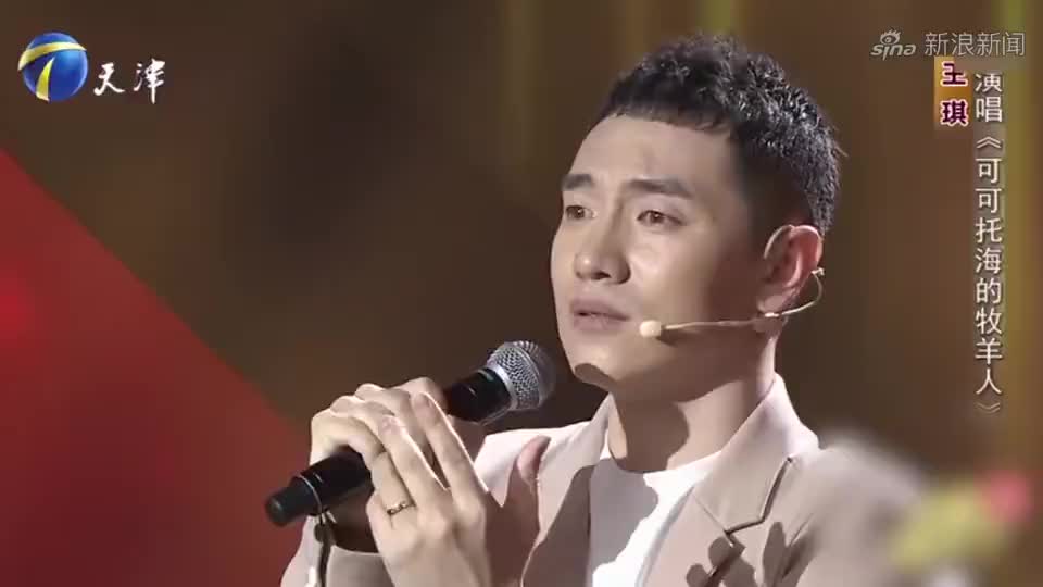 《送亲》《万爱千恩》《红尘情痴》《可可托海的牧羊人》