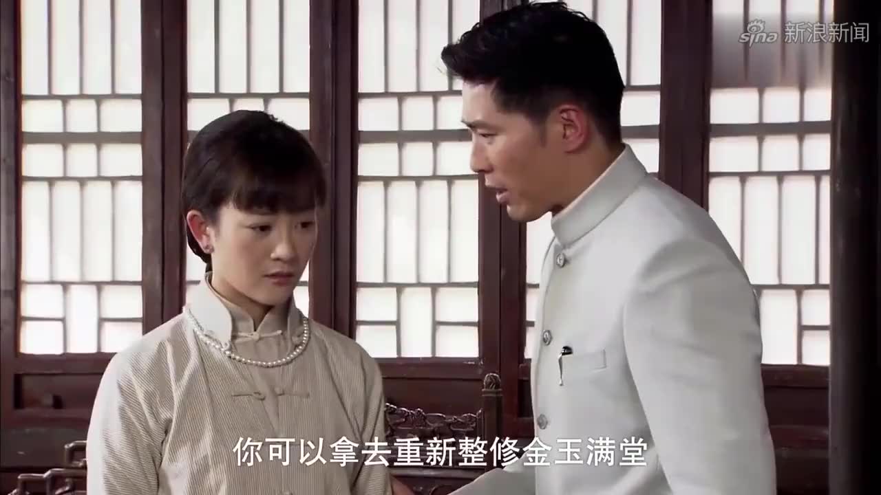 鸳鸯佩:永恩偶遇老熟人,一听大家过得很好,总算是放心了!