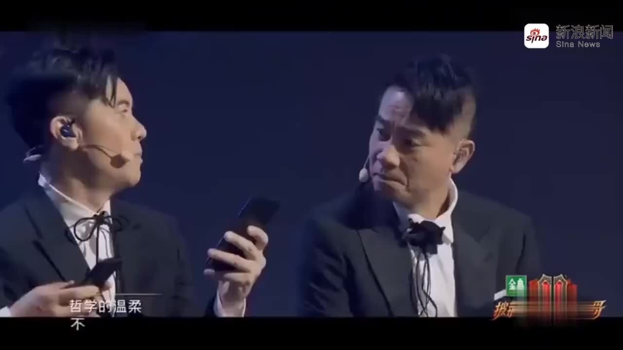 投票结果没到布瑞吉的预期,下台却得到黄贯中陈小春认可,值了!