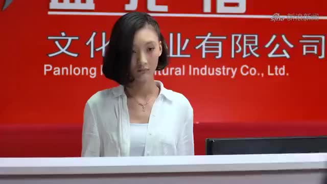谎言的诱惑:吕杰到前台倒水,假装没有看见赵思雨