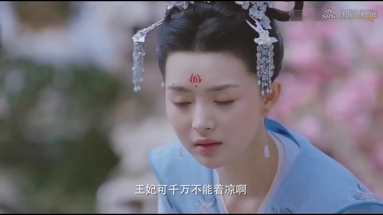 明月照我心:凌王本想用祝心玲威胁资王,没想到资王王妃棋高一招
