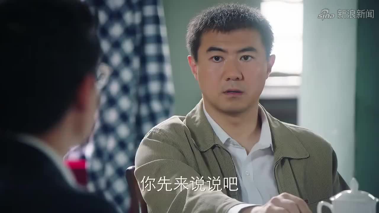 风再起时:林云想要去找招待所住,邦彦却说肯定已经客满了