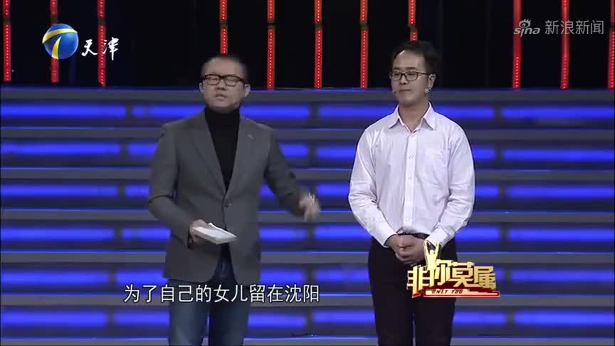 牛人现场带来训犬表演,全程高能,企业家们嘴没合上过
