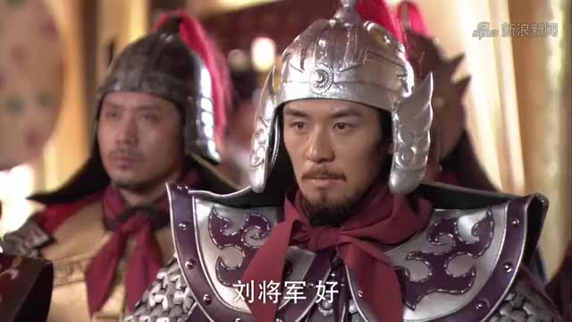 薛平贵与王宝钏:皇上命刘义挂帅出征,魏虎大言不惭!