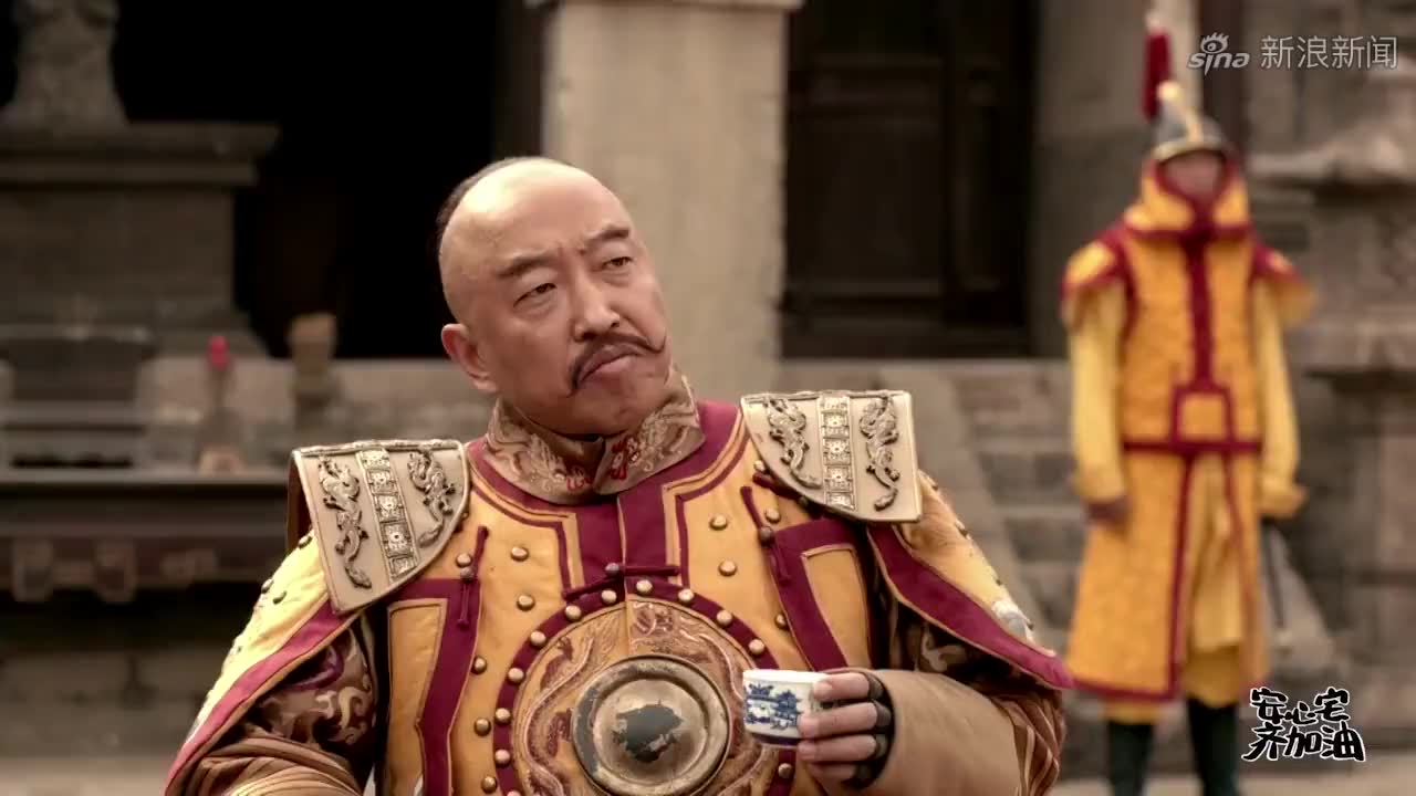 于成龙:看到情况不妙,于成龙劝大伙带上家人,先去安国寺躲一躲