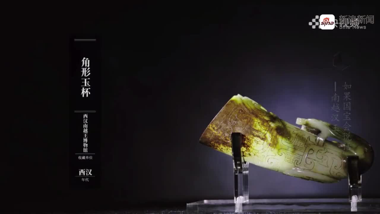 南越王对玉的喜爱有多狂热