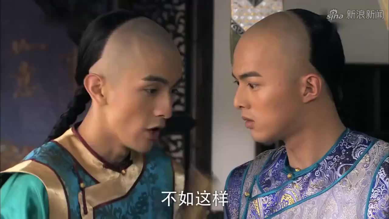 淳贝勒 新浪（移动端）