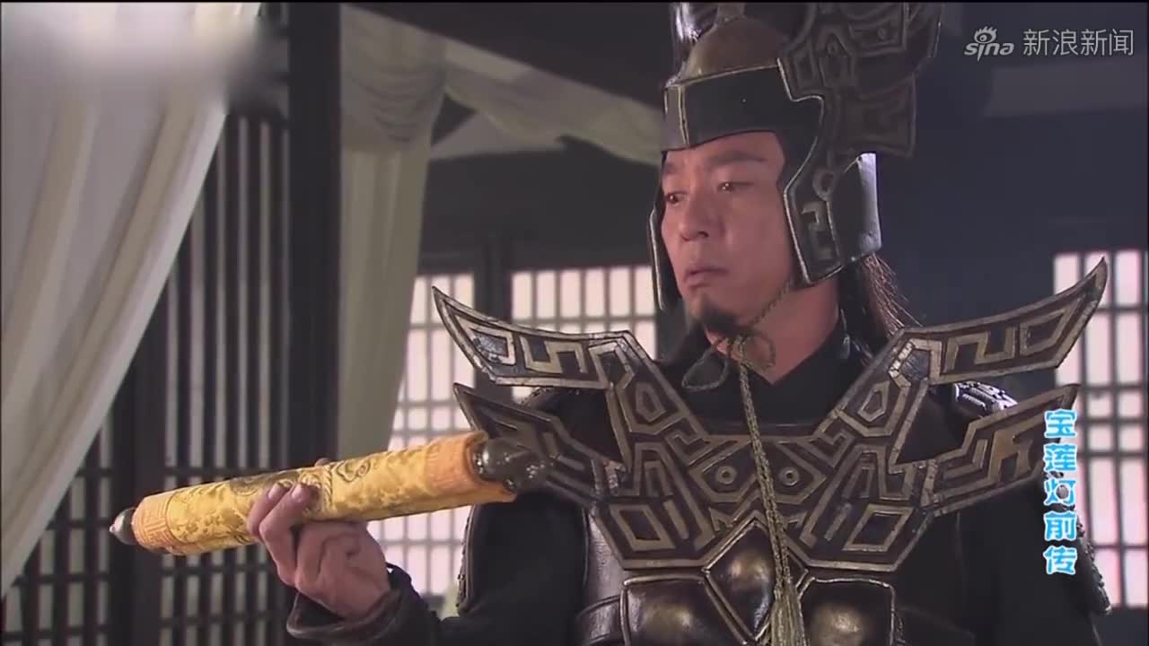 宝莲灯前传:梅山老六把杨婵支走,让哮天犬把懿旨拿走