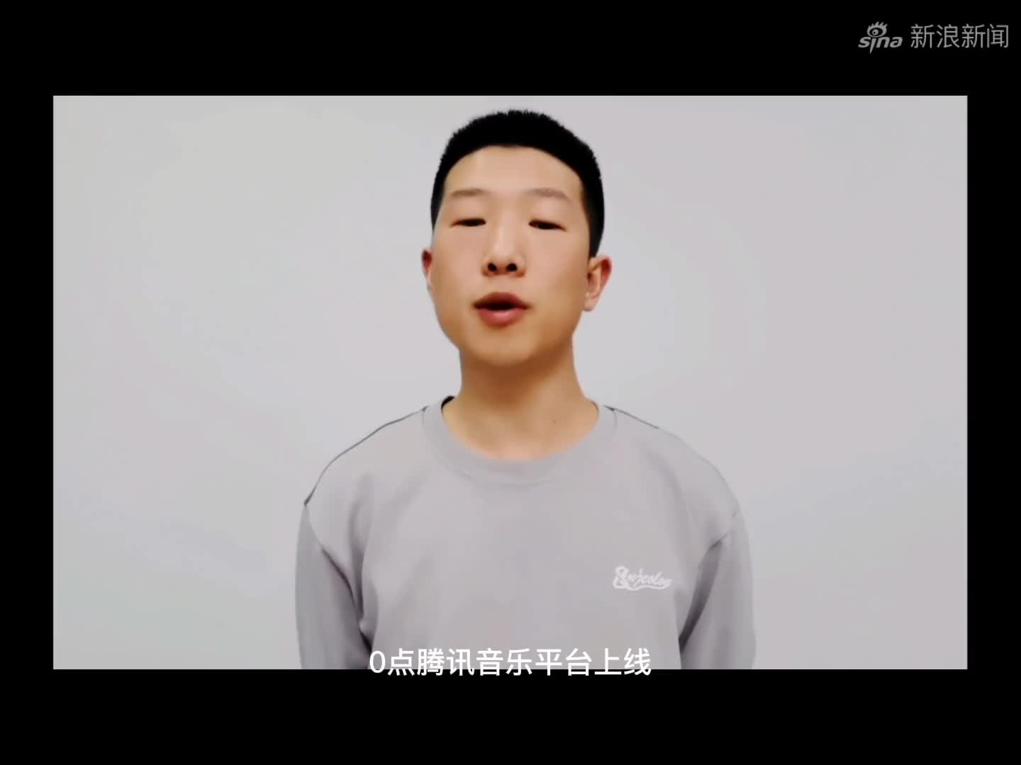 哇唧唧哇老板龙丹妮竟然出了新歌