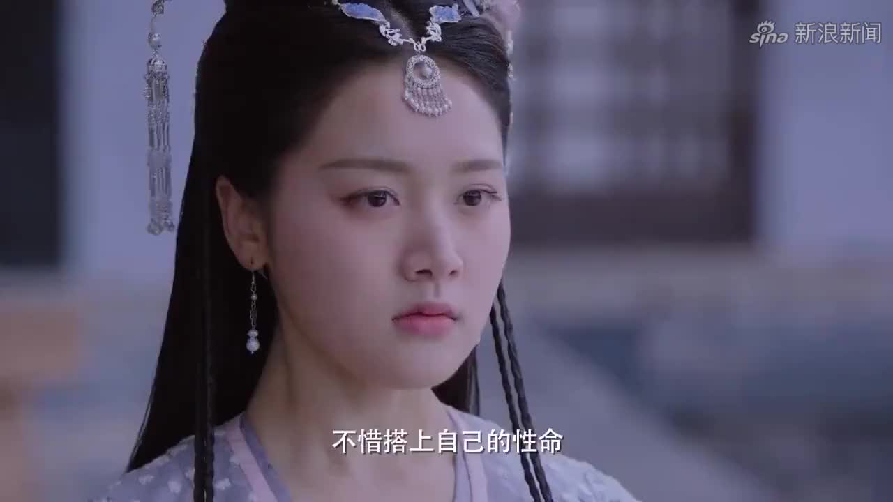 明月照我心:凌王本想用祝心玲威胁资王,没想到资王王妃棋高一招