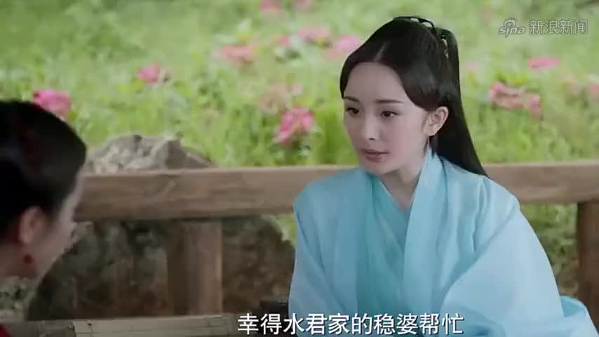 白浅送礼就送夜明珠,河里都快见底了,迷谷:我的败家姑姑