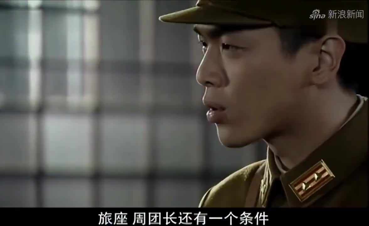 雪豹坚强岁月:朱子明下狠心,让陈怡离开,刘志辉损失惨重