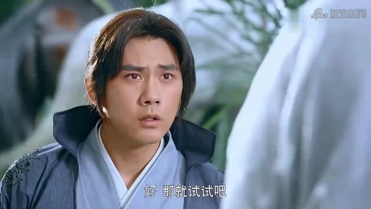 侠客行:叮当大晚上敲窗户,给石破天带来侍剑,却又吃醋了