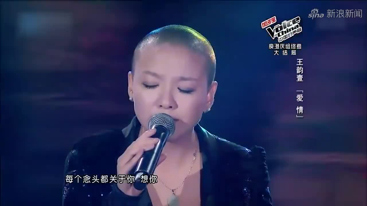 中国好声音:小姐姐也是没谁了!开口就是王炸,咋能这么好听
