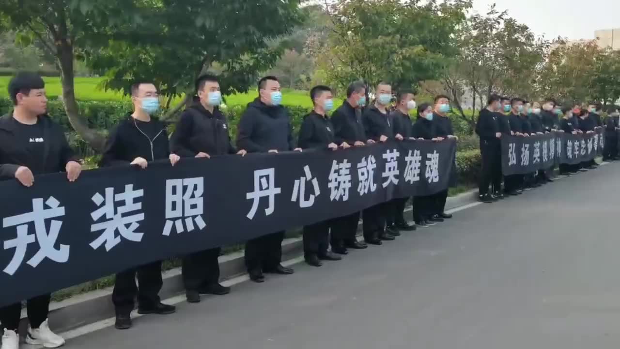 沉痛悼念深切缅怀李涌同志