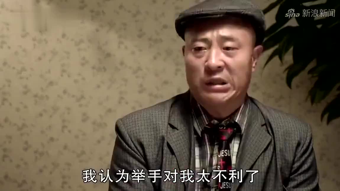 乡村爱情:村主任要请谢永强吃饭,谢广坤又开始缠着儿子了!