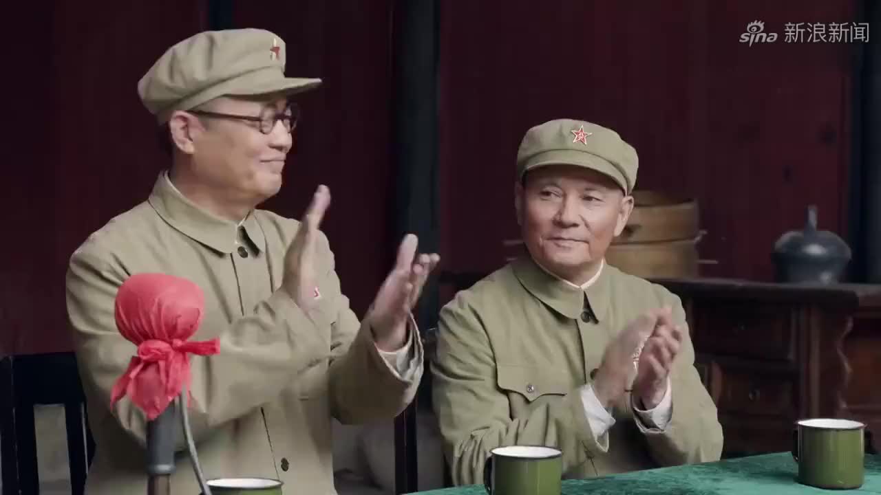 换了人间:林帅回到家中,想起会议上说的话,觉得自己真是错了