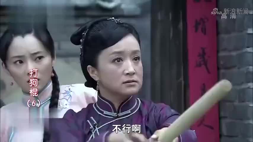 打狗棍,鸡冠子山的老二婶死了,素芝竟然要解散山上的兄弟!
