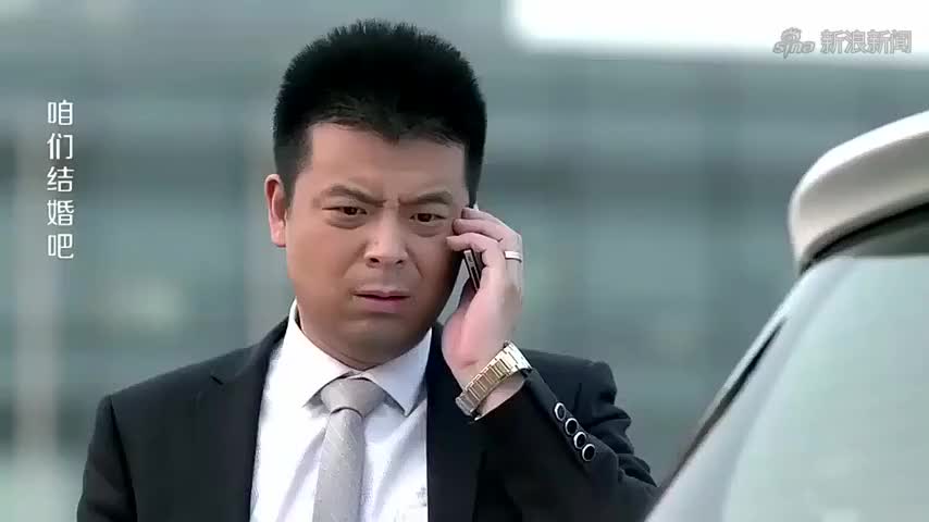 咱们结婚吧:大姨给段西风打电话至崩溃,段西风后悔不已